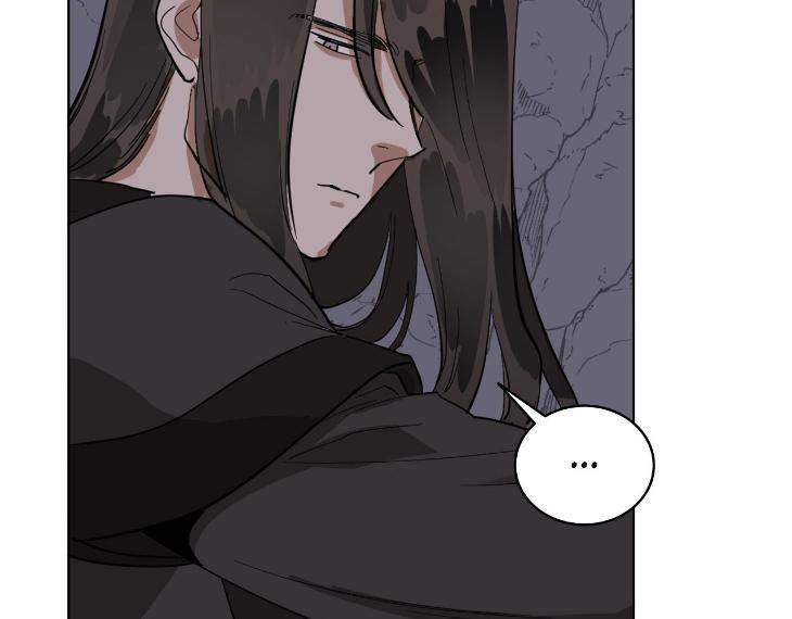 In-Cold-Love-By-10Min-Uncensored-Eng page 30