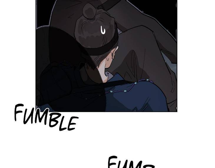 In-Cold-Love-By-10Min-Uncensored-Eng page 33