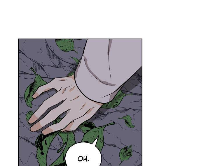 In-Cold-Love-By-10Min-Uncensored-Eng page 38