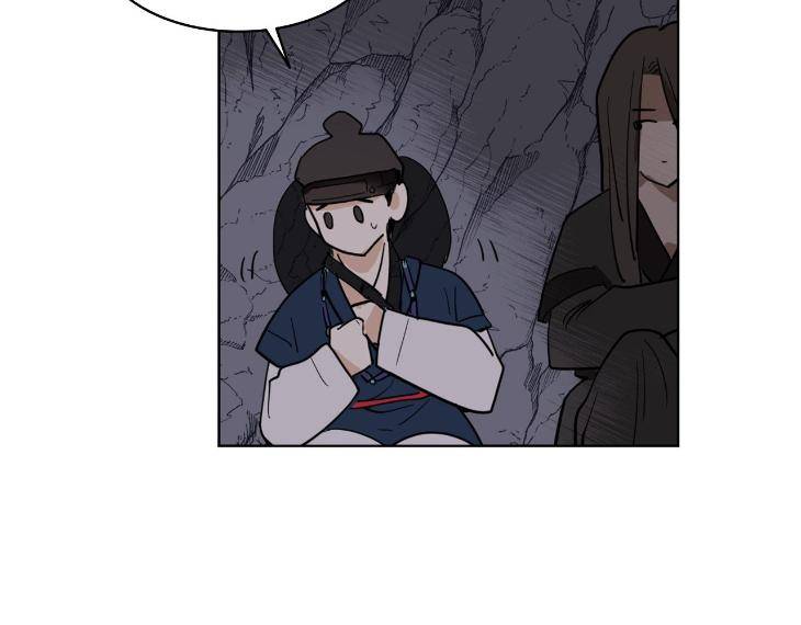 In-Cold-Love-By-10Min-Uncensored-Eng page 40