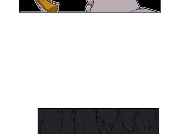 In-Cold-Love-By-10Min-Uncensored-Eng page 42