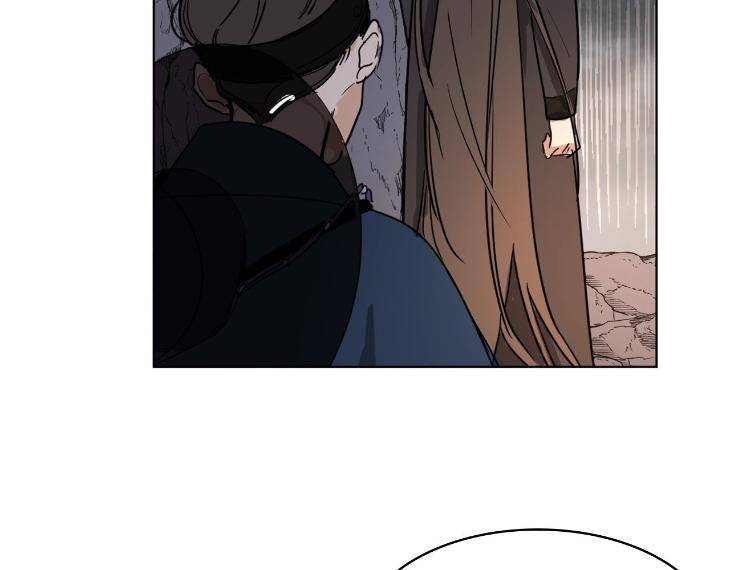 In-Cold-Love-By-10Min-Uncensored-Eng page 56