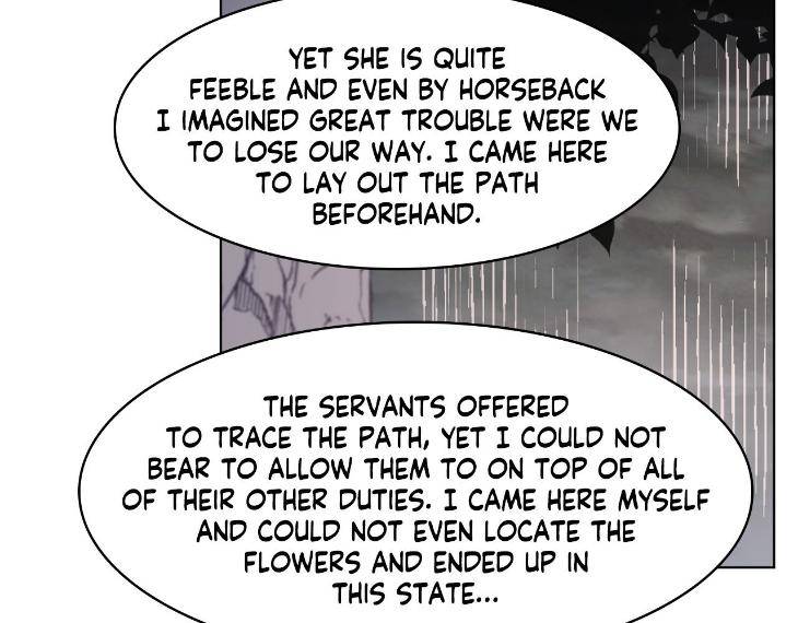 In-Cold-Love-By-10Min-Uncensored-Eng page 71