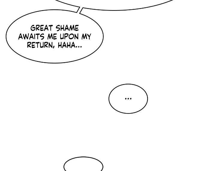 In-Cold-Love-By-10Min-Uncensored-Eng page 72