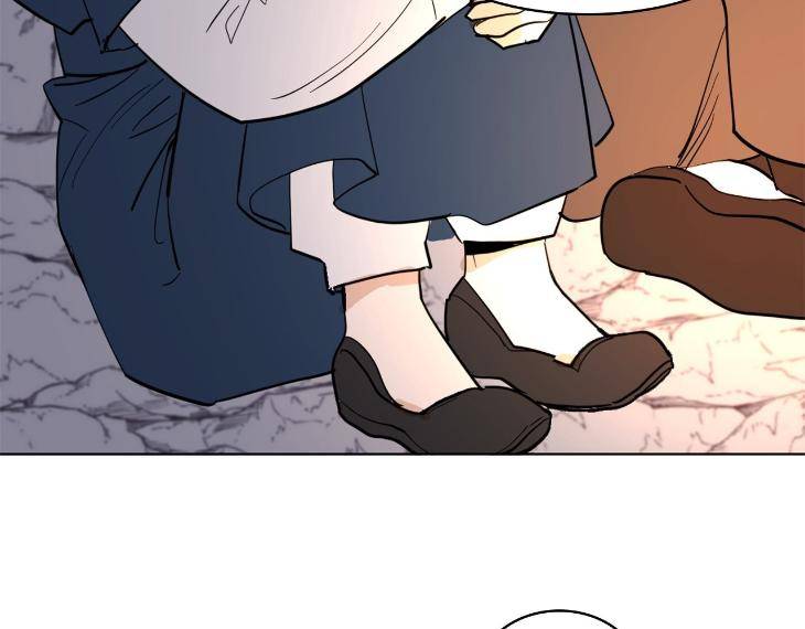 In-Cold-Love-By-10Min-Uncensored-Eng page 77