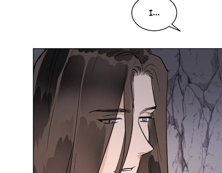 In-Cold-Love-By-10Min-Uncensored-Eng page 78