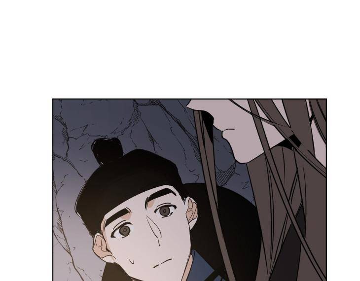 In-Cold-Love-By-10Min-Uncensored-Eng page 84