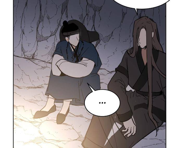 In-Cold-Love-By-10Min-Uncensored-Eng page 86