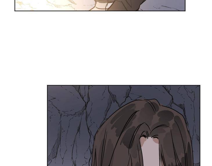In-Cold-Love-By-10Min-Uncensored-Eng page 87