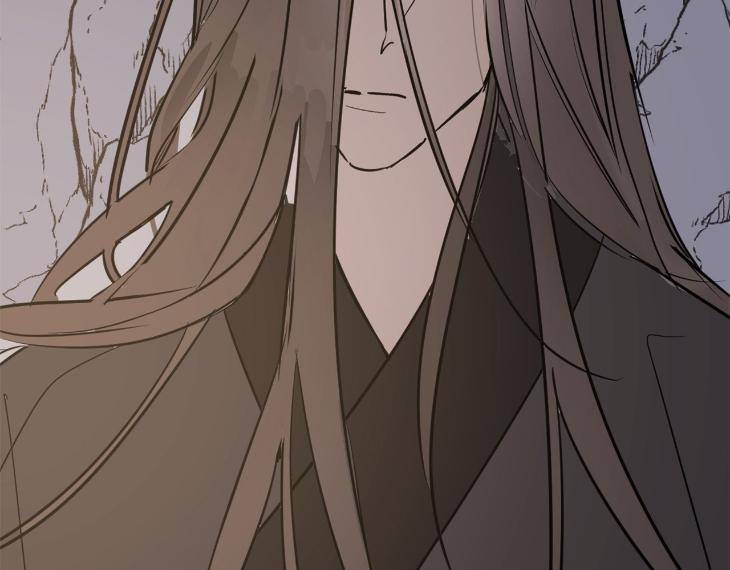 In-Cold-Love-By-10Min-Uncensored-Eng page 99