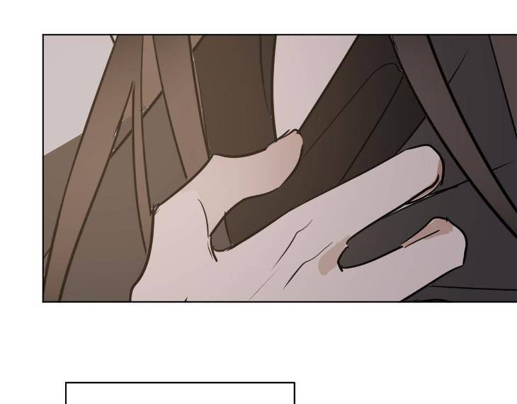 In-Cold-Love-By-10Min-Uncensored-Eng page 101