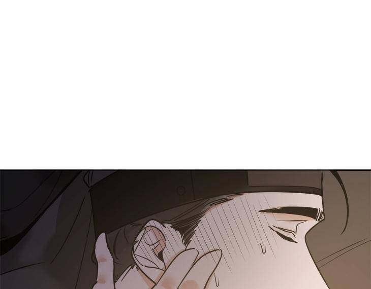 In-Cold-Love-By-10Min-Uncensored-Eng page 8