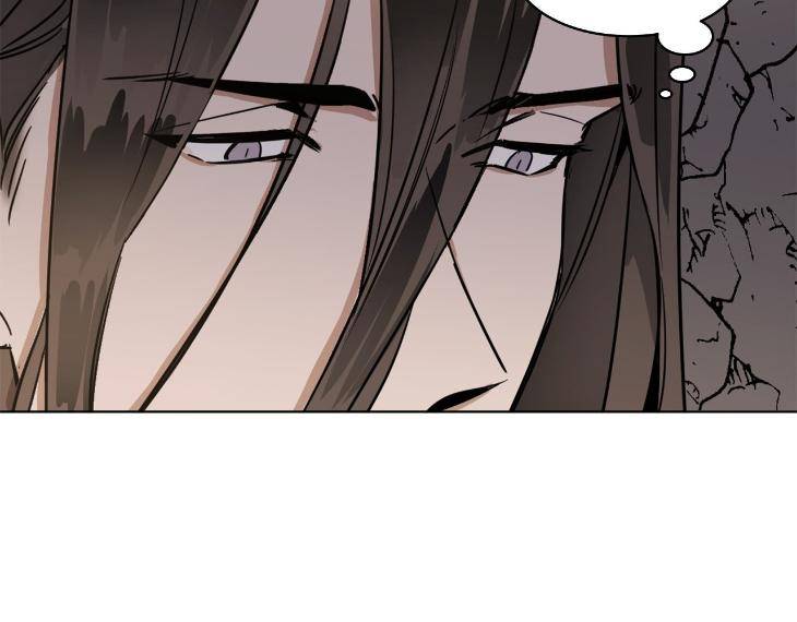 In-Cold-Love-By-10Min-Uncensored-Eng page 10