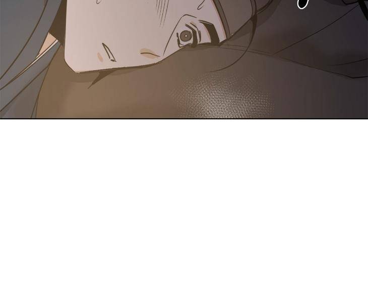 In-Cold-Love-By-10Min-Uncensored-Eng page 16