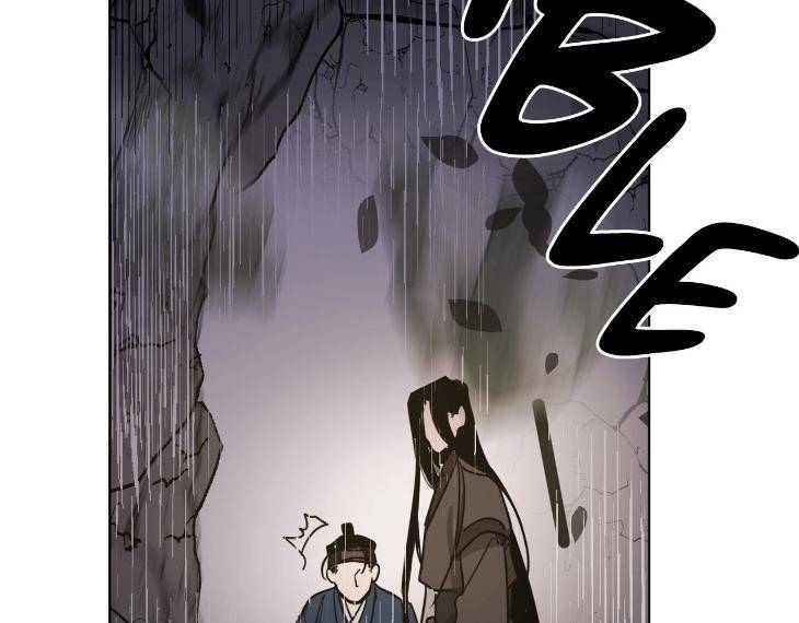 In-Cold-Love-By-10Min-Uncensored-Eng page 18