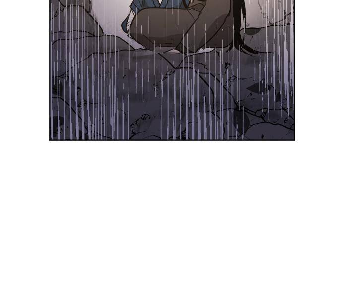 In-Cold-Love-By-10Min-Uncensored-Eng page 19