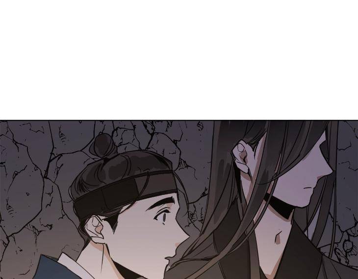 In-Cold-Love-By-10Min-Uncensored-Eng page 20