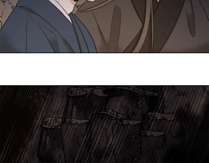 In-Cold-Love-By-10Min-Uncensored-Eng page 21