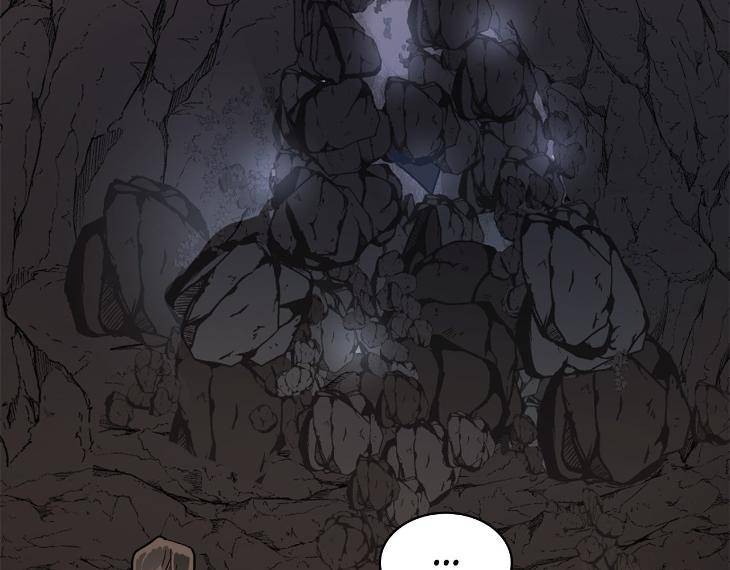 In-Cold-Love-By-10Min-Uncensored-Eng page 24