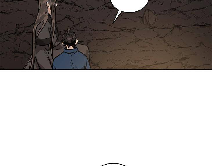 In-Cold-Love-By-10Min-Uncensored-Eng page 25
