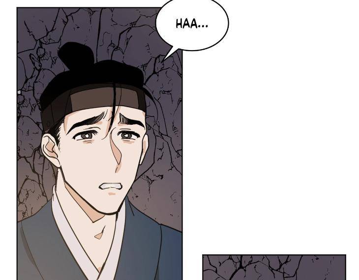 In-Cold-Love-By-10Min-Uncensored-Eng page 26
