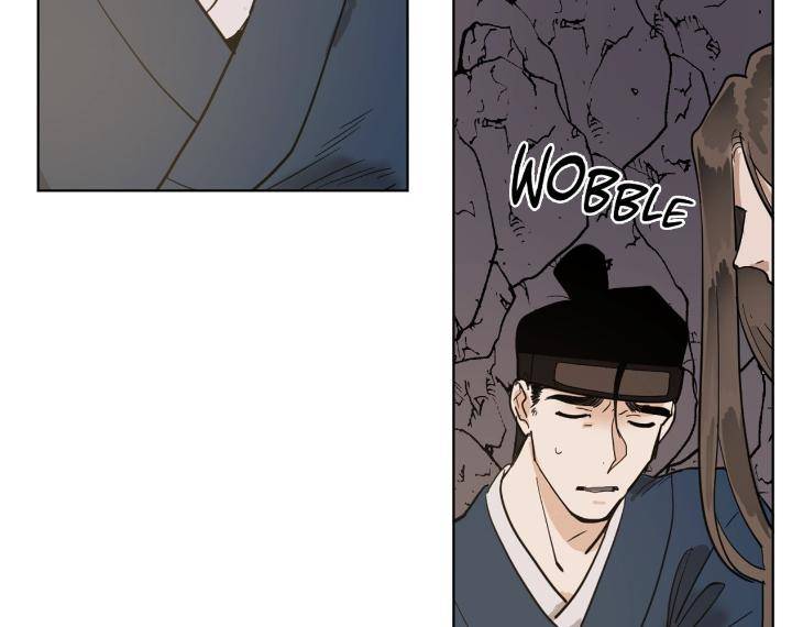 In-Cold-Love-By-10Min-Uncensored-Eng page 27