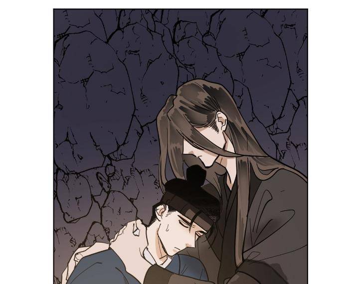 In-Cold-Love-By-10Min-Uncensored-Eng page 29