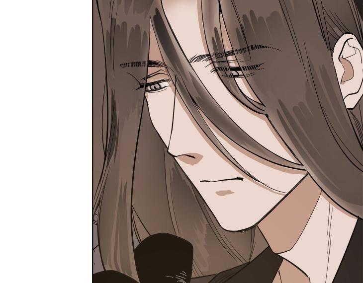 In-Cold-Love-By-10Min-Uncensored-Eng page 33