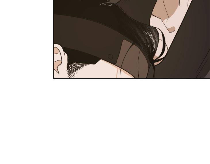 In-Cold-Love-By-10Min-Uncensored-Eng page 34