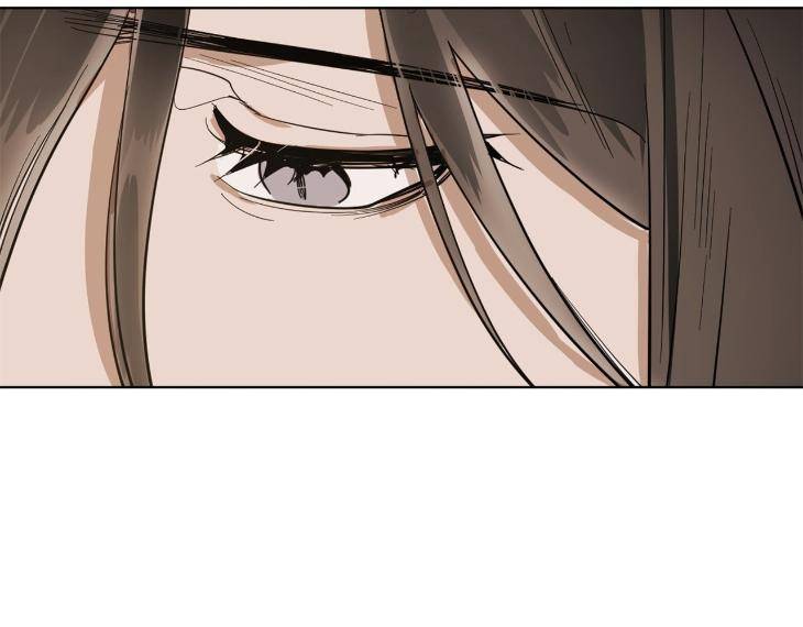 In-Cold-Love-By-10Min-Uncensored-Eng page 35