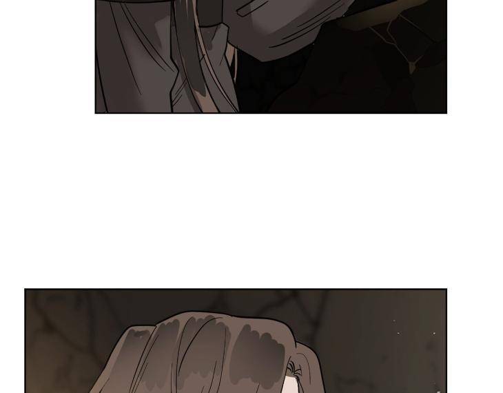 In-Cold-Love-By-10Min-Uncensored-Eng page 39