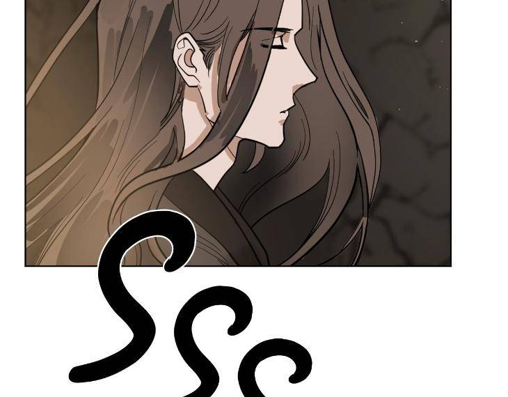 In-Cold-Love-By-10Min-Uncensored-Eng page 40
