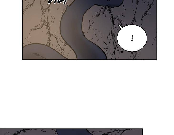 In-Cold-Love-By-10Min-Uncensored-Eng page 45
