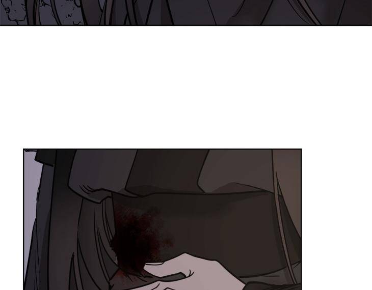 In-Cold-Love-By-10Min-Uncensored-Eng page 51