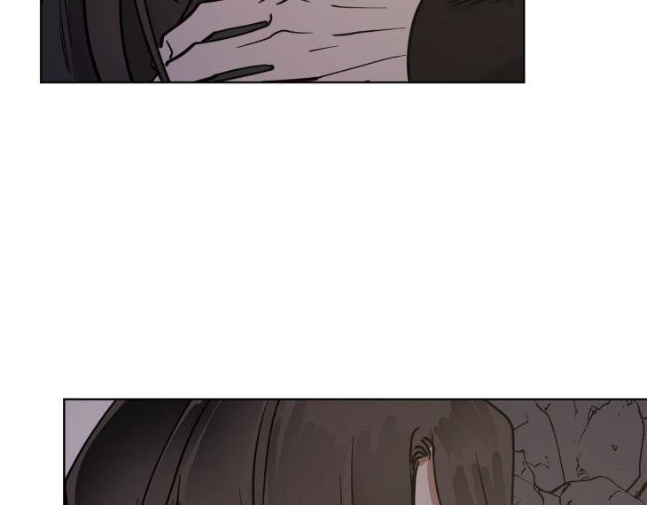 In-Cold-Love-By-10Min-Uncensored-Eng page 52