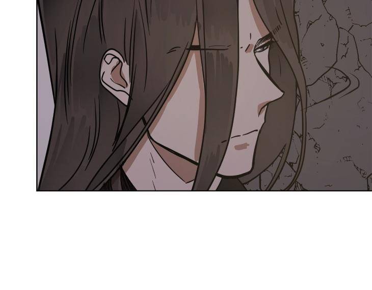 In-Cold-Love-By-10Min-Uncensored-Eng page 53