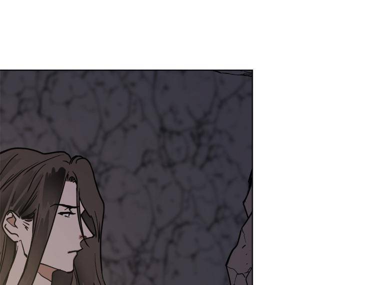 In-Cold-Love-By-10Min-Uncensored-Eng page 56
