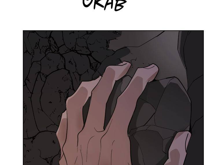 In-Cold-Love-By-10Min-Uncensored-Eng page 58