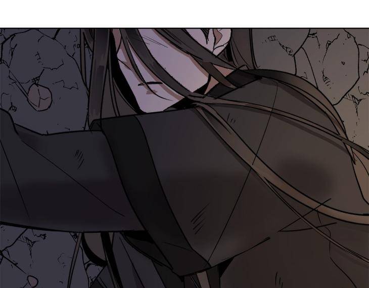 In-Cold-Love-By-10Min-Uncensored-Eng page 61