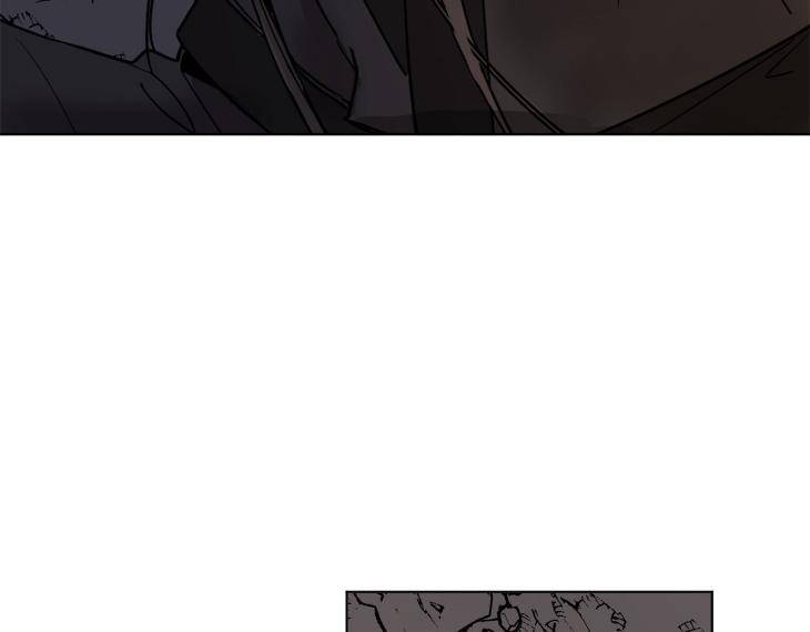 In-Cold-Love-By-10Min-Uncensored-Eng page 62