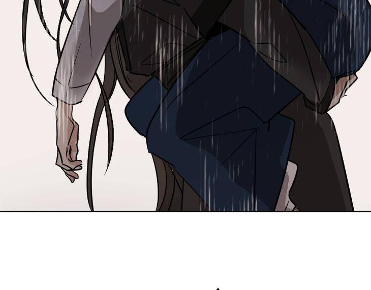 In-Cold-Love-By-10Min-Uncensored-Eng page 72