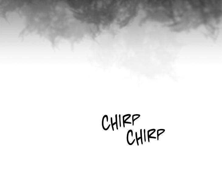 In-Cold-Love-By-10Min-Uncensored-Eng page 79