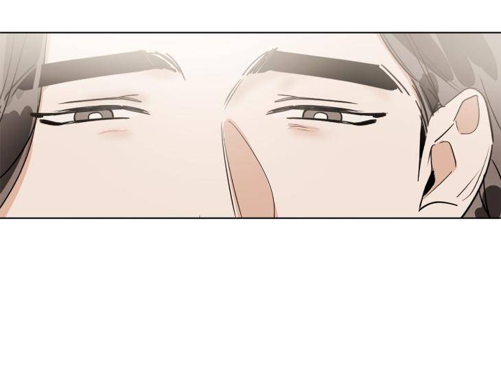 In-Cold-Love-By-10Min-Uncensored-Eng page 81