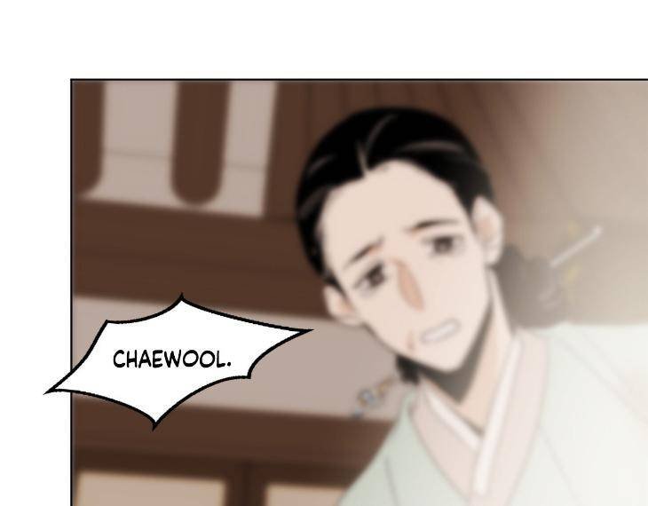 In-Cold-Love-By-10Min-Uncensored-Eng page 82