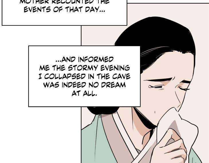 In-Cold-Love-By-10Min-Uncensored-Eng page 88