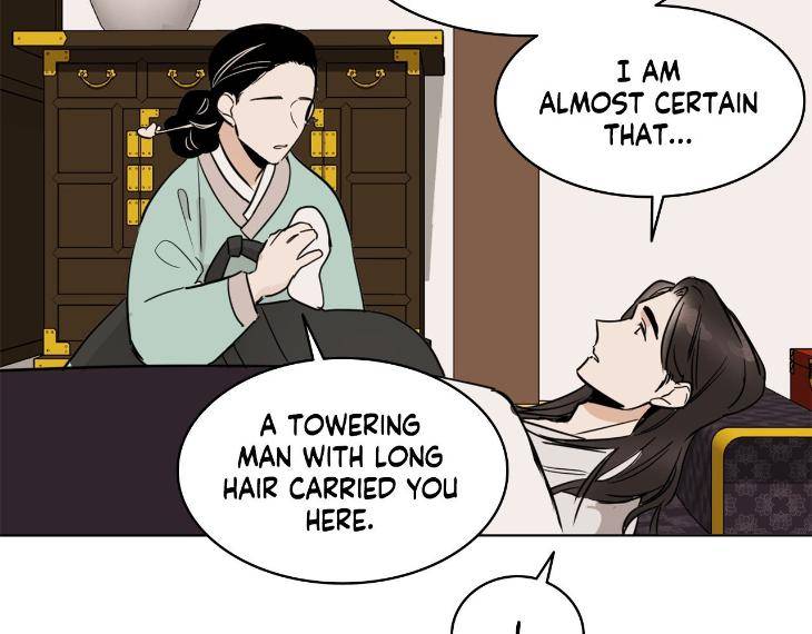 In-Cold-Love-By-10Min-Uncensored-Eng page 90