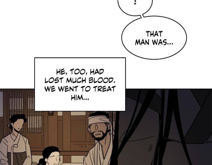 In-Cold-Love-By-10Min-Uncensored-Eng page 91