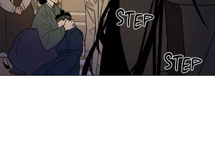 In-Cold-Love-By-10Min-Uncensored-Eng page 92