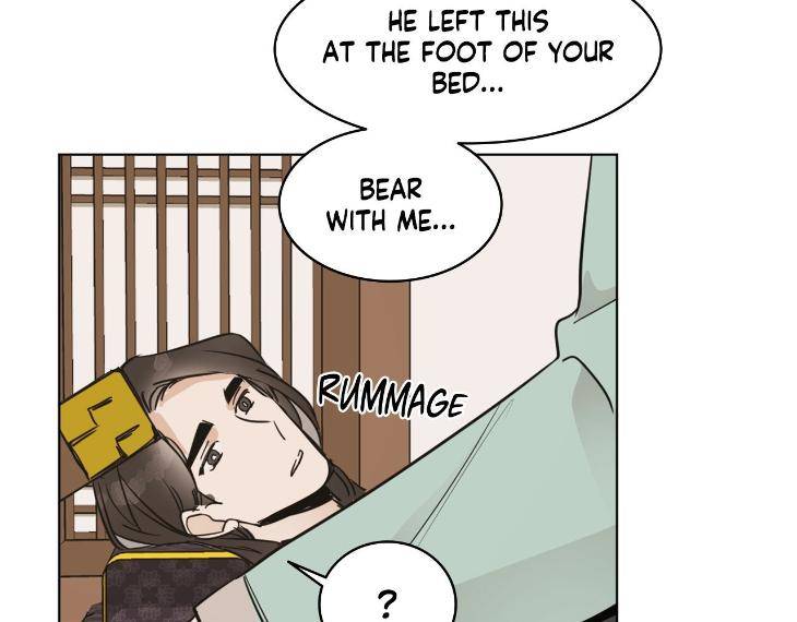 In-Cold-Love-By-10Min-Uncensored-Eng page 95