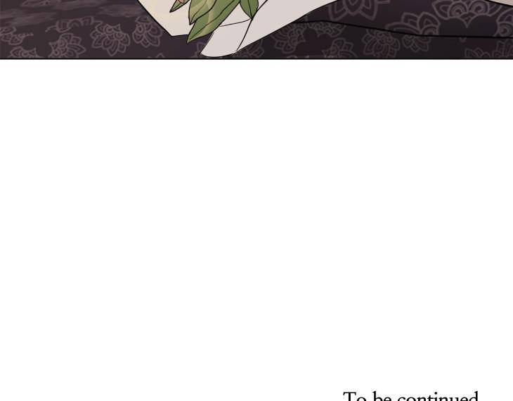 In-Cold-Love-By-10Min-Uncensored-Eng page 100
